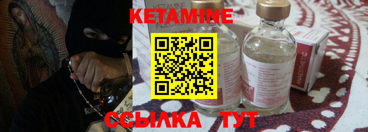 Каннабис Сафоново