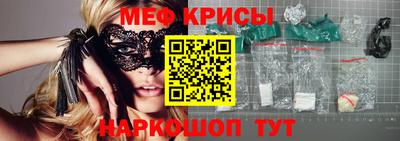 кокс Бузулук