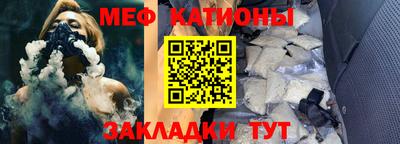кокс Бузулук