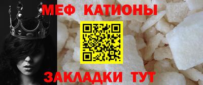 кокс Бузулук