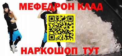кокс Бузулук