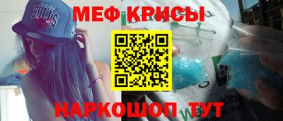 кокс Бузулук
