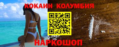 мескалин Бугуруслан