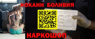 мескалин Бугуруслан