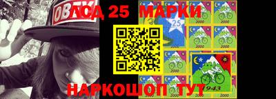 прущие крисы Будённовск