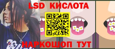 кокс Бузулук