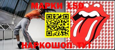 мескалин Бугуруслан
