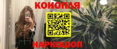 кокс Бузулук