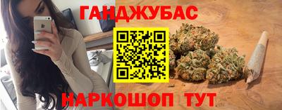 мескалин Бугуруслан