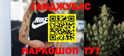 кокс Бузулук