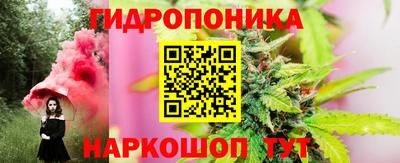 кокс Бузулук