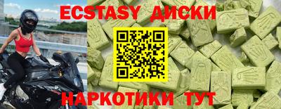 кокс Бузулук