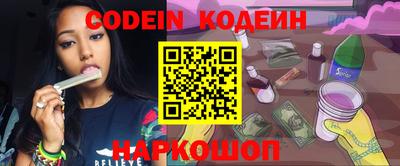 мескалин Бугуруслан