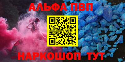 не бодяженный Кингисепп