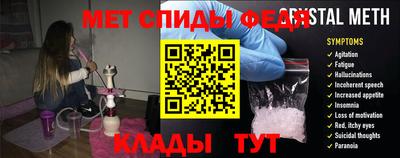 прущие крисы Будённовск