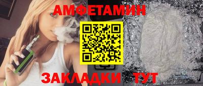 прущие крисы Будённовск