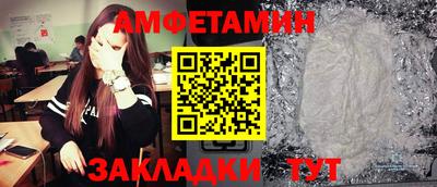 прущие крисы Будённовск