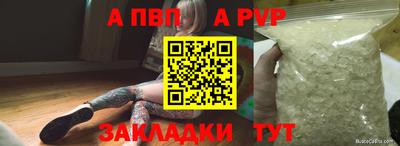 трава Кимры