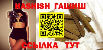 прущие крисы Будённовск