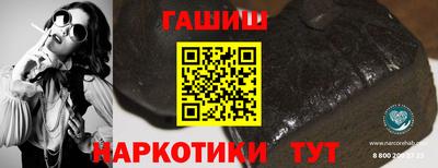 мескалин Бугуруслан