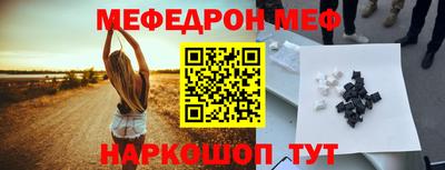 метадон Кинель