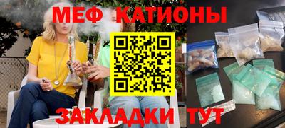 прущие крисы Будённовск