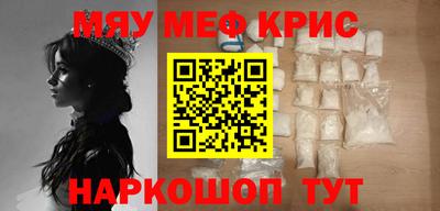кокс Бузулук